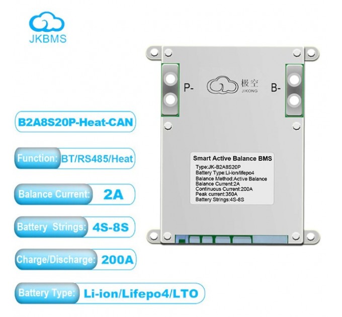 BMS 200A 4S-8S Lifepo4/Li-ion/LTO з активним балансуванням 2A (JK-B2A8S20P-HC) з кнопкою JiKong, CAN-шиною і функцією обігріву акумулятора