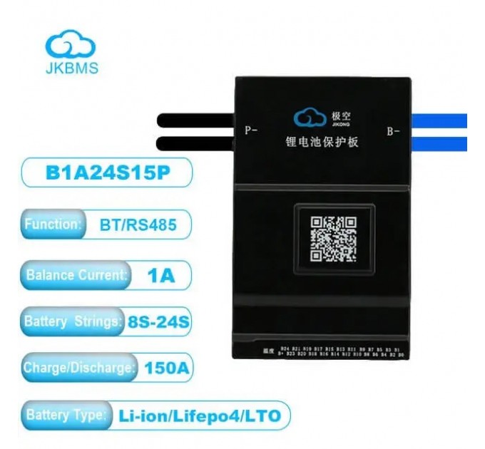 BMS 150A 8S-24S Lifepo4/Li-ion/LTO з активним балансуванням 1A (JK-B1A24S15P) з кнопкою JiKong