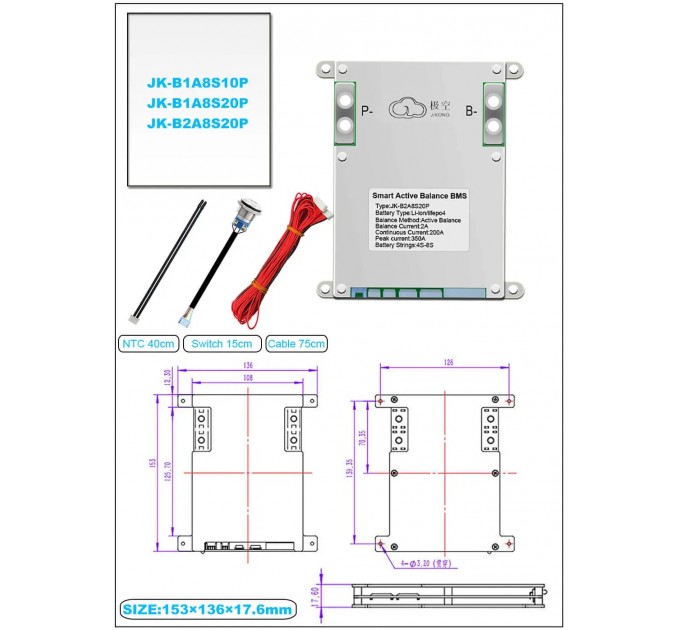 Smart BMS 100A 4S-8S Lifepo4/Li-ion/LTO з активним балансуванням 1A (JK-B1A8S10P-HC) з кнопкою JiKong, CAN-шиною і функцією обігріву акумулятора