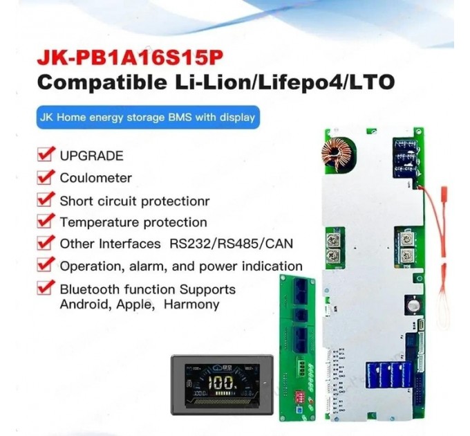 JK BMS PB1A16S15P 150A 8S-16S 1A Pylon, Deye, Victron, Must, Growatt, Axioma, GoodWe