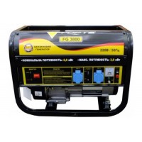 Бензинова електростанція 3 кВт Forte FG3800 відкрита