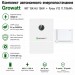Гібридний інвертор Growatt WIT 15K-HU 15 кВт, 48 В, трифазний низьковольтний