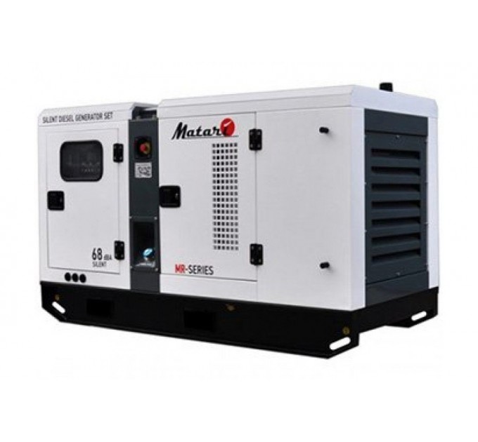 Дизель генератор 44 кВт Matari MR 40 у кожусі