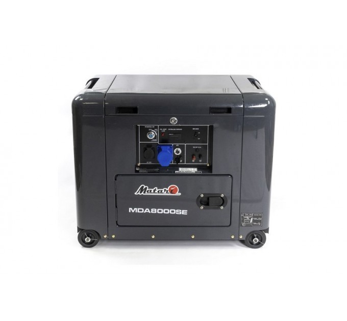 Дизельний генератор Matari MDA8000SE-ATS