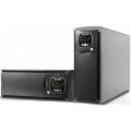 Джерело безперебійного живлення Riello SDL 6500 TM