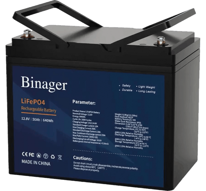 Акумуляторна батарея HS-12,8V50Ah Binager (LiFePO4 12,8V 50Ah 640Wh)