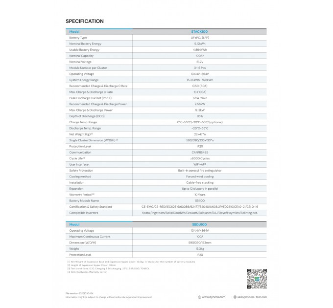 Акумуляторна батарея Dyness Stack100 S51100 Heated (S51100-H) LiFePO4 51.2V 100Ah 5.12kWh